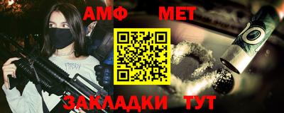 прущие крисы Аргун