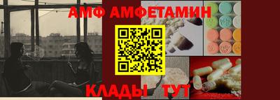 героин Берёзовский