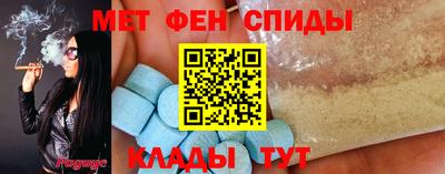 героин Берёзовский