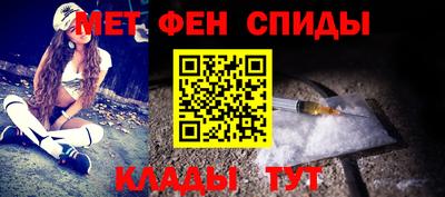 сатива Абакан