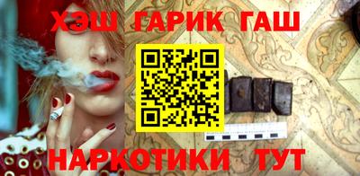 а пвп мука Азнакаево