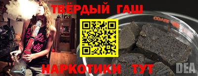 героин Берёзовский