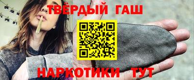 скорость mdpv Бийск