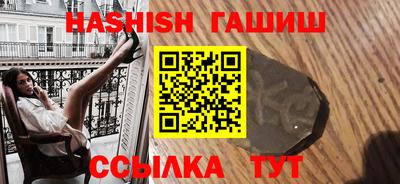 а пвп мука Азнакаево