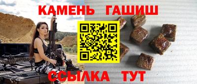 героин Берёзовский