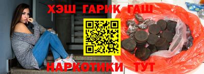 скорость mdpv Бийск