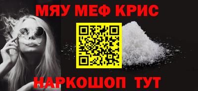 героин Берёзовский