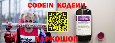круглые Беслан
