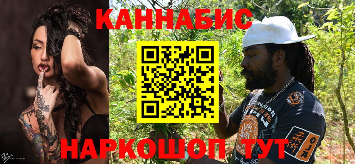 Каннабис MAZAR  Чистополь  Бошки марихуана Amnesia  Марихуана THC 21%  Бошки марихуана марихуана 